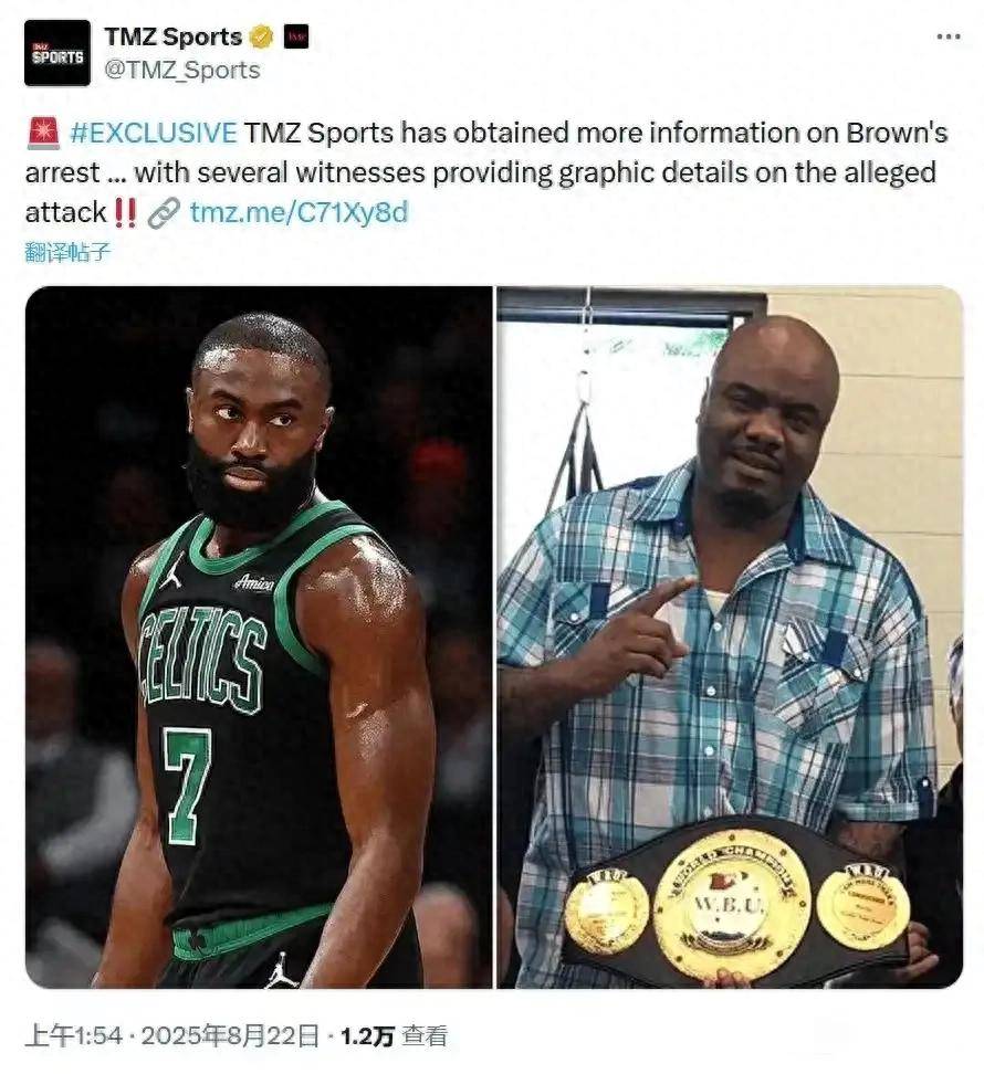 凯尔特人力克快船，杰伦·布朗送出助攻的简单介绍