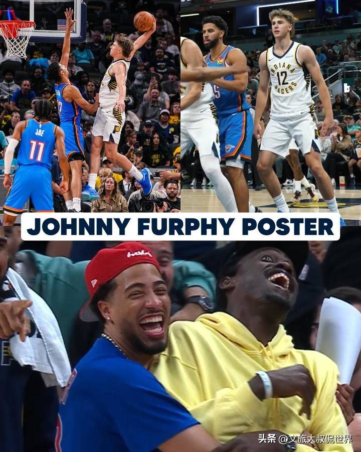 美国男篮逆转步行者，萨姆·米切尔惊艳世界