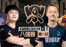 包含DRX轻取RGE，Hylissang制霸全场的词条