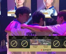 包含DRX轻取RGE，Hylissang制霸全场的词条