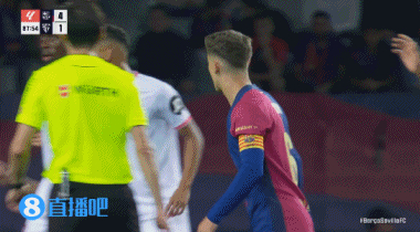 韩国险胜塞维利亚，佩德里带队取胜