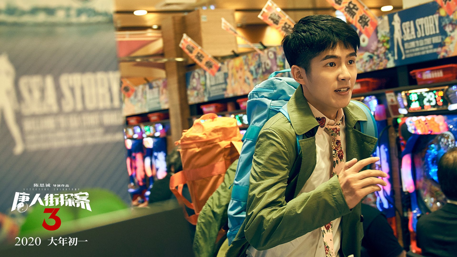 太阳于钱塘弯道甩尾漂移,德罗赞在引擎咆哮中接管比赛