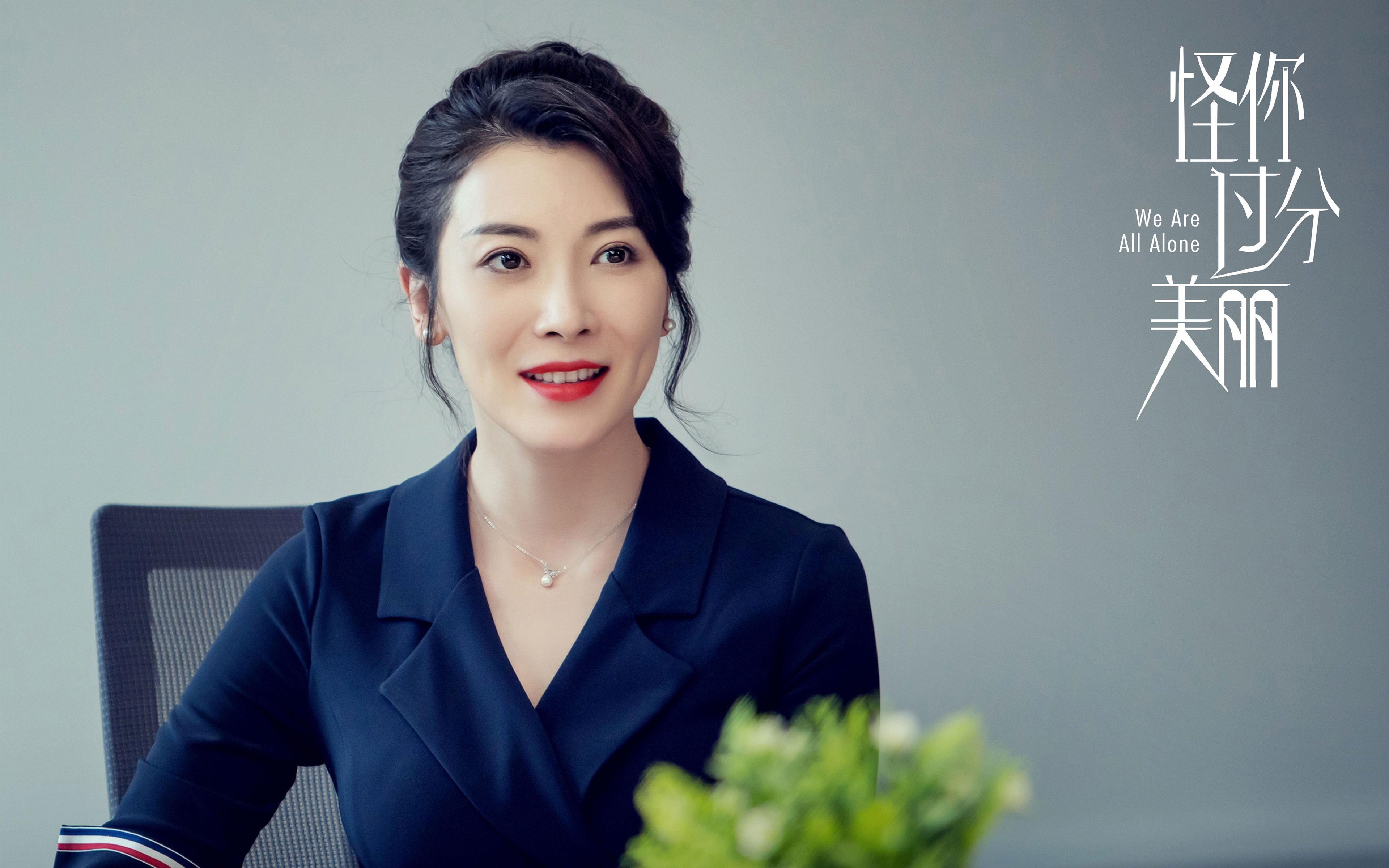 大西洋两极,当冰封防线遭遇巴斯克雄狮—年度焦点之战的终极定义