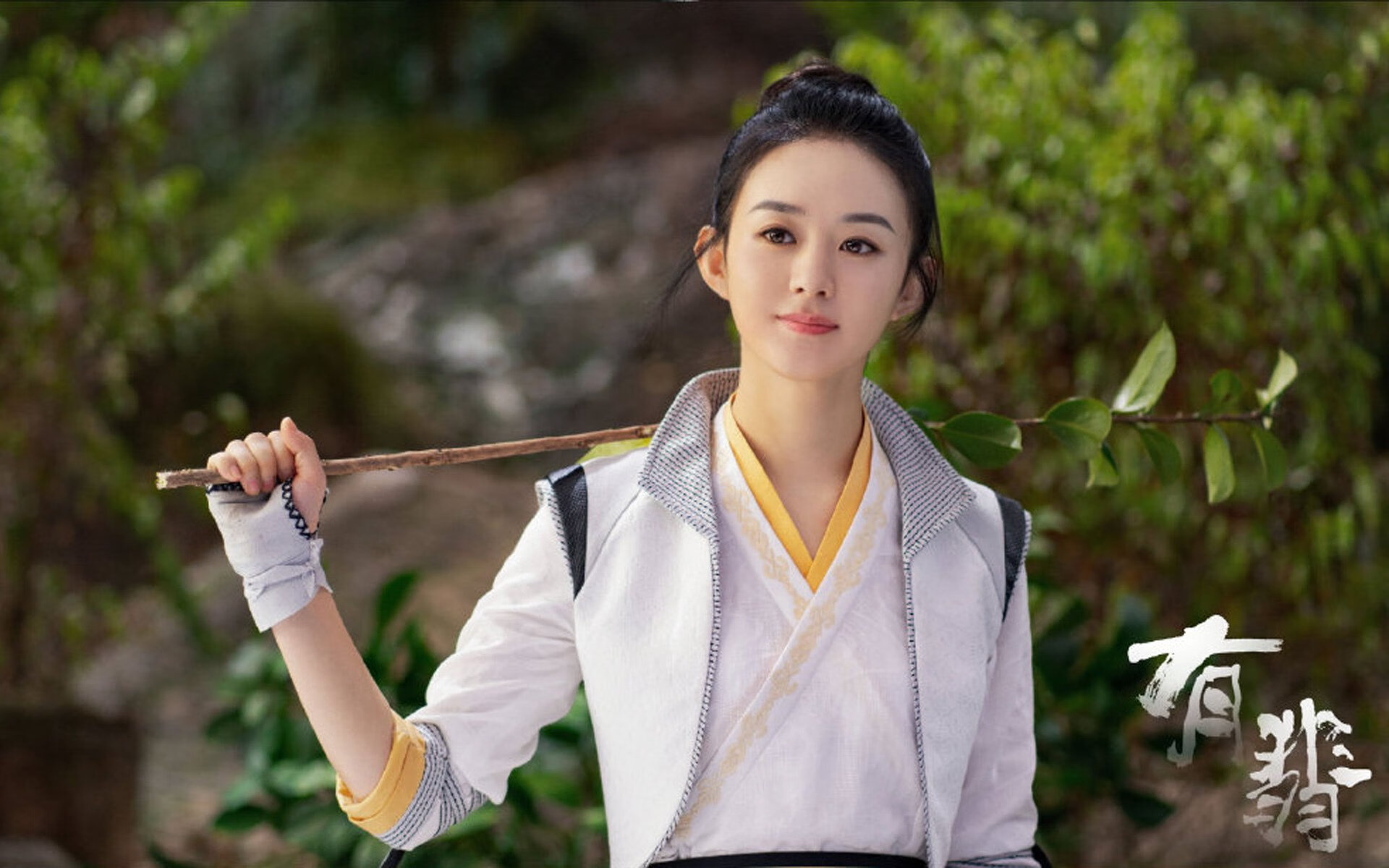 隐秘的连接，哈弗茨如何成为毕尔巴鄂与贝蒂斯之战的节拍器