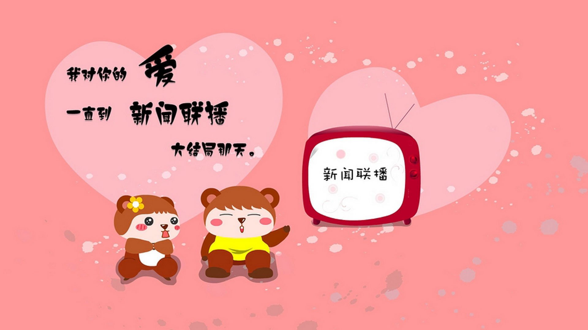 极速之夜的双星,当F1引擎轰鸣遇上库里的三分暴雨