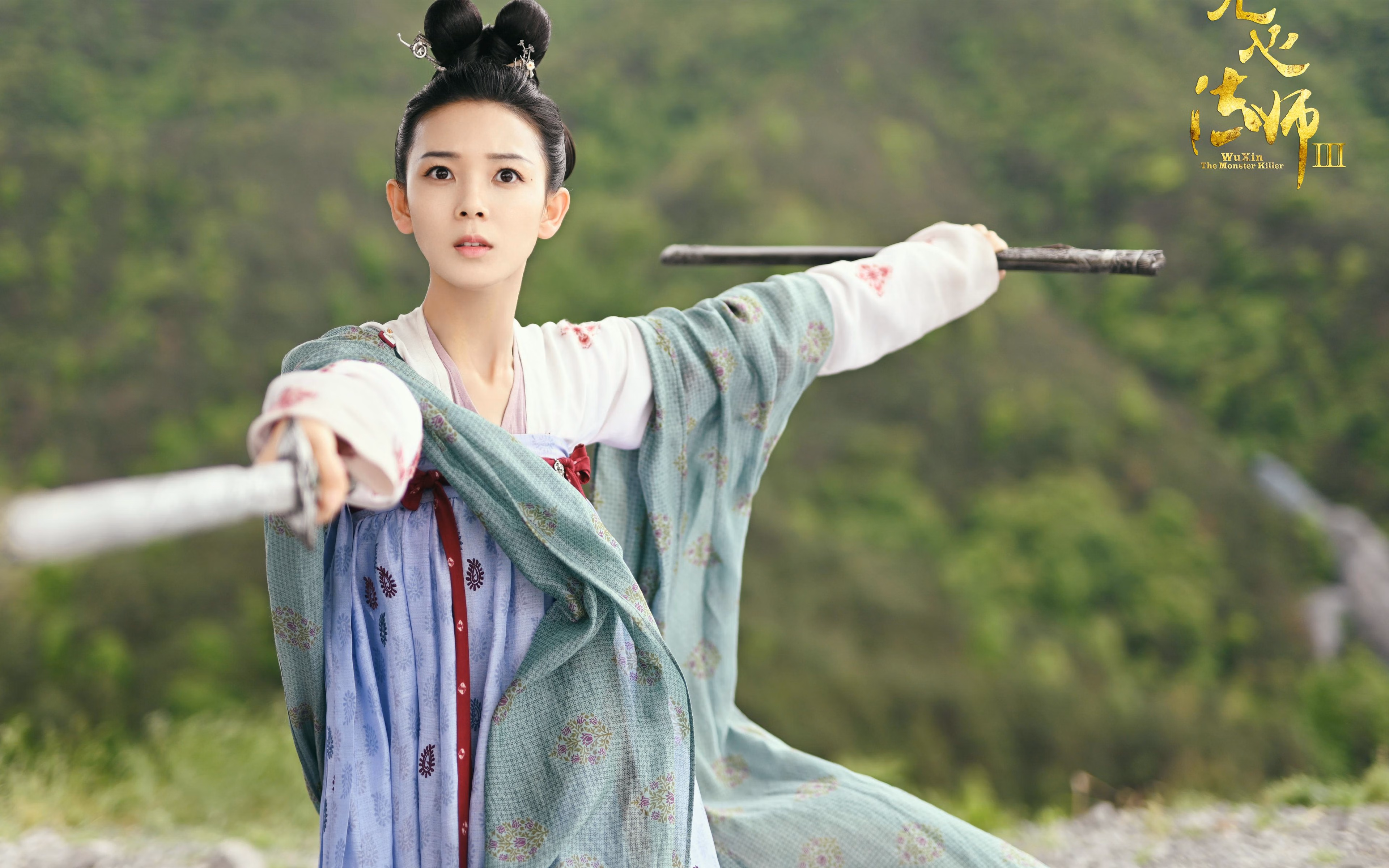 西决生死夜,与莫德里奇擦肩而过的另一个时空