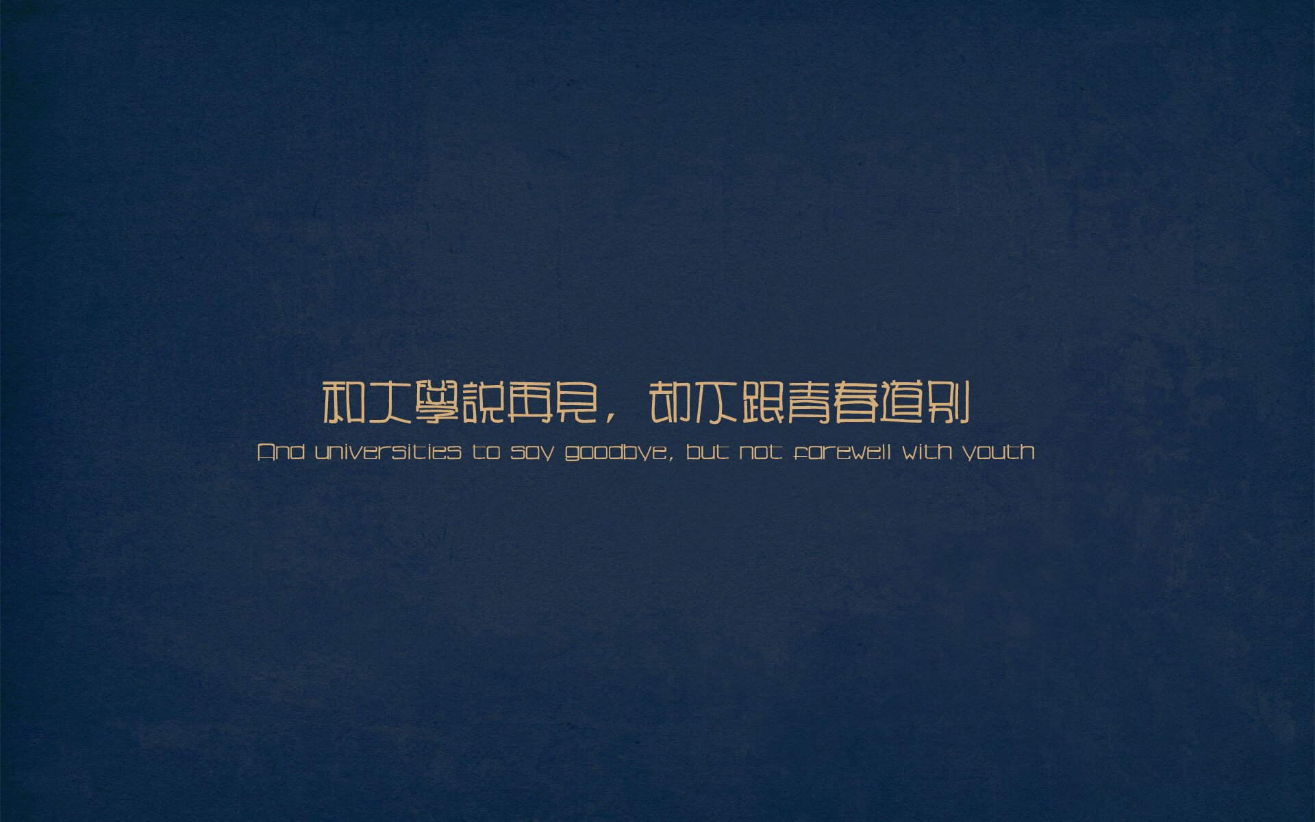 东方铁骑斩落非洲雄狮,苏亚雷斯生涯之夜双星闪耀