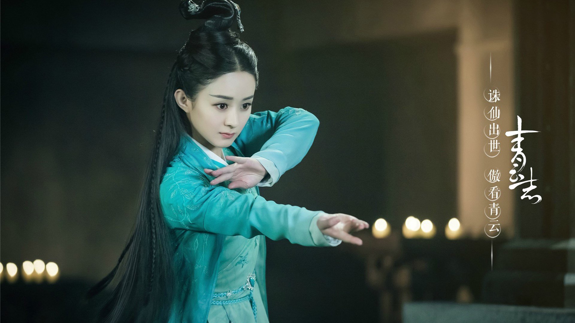 富安健洋，诺坎普的新节拍器，指挥巴萨奏响贝蒂斯挽歌