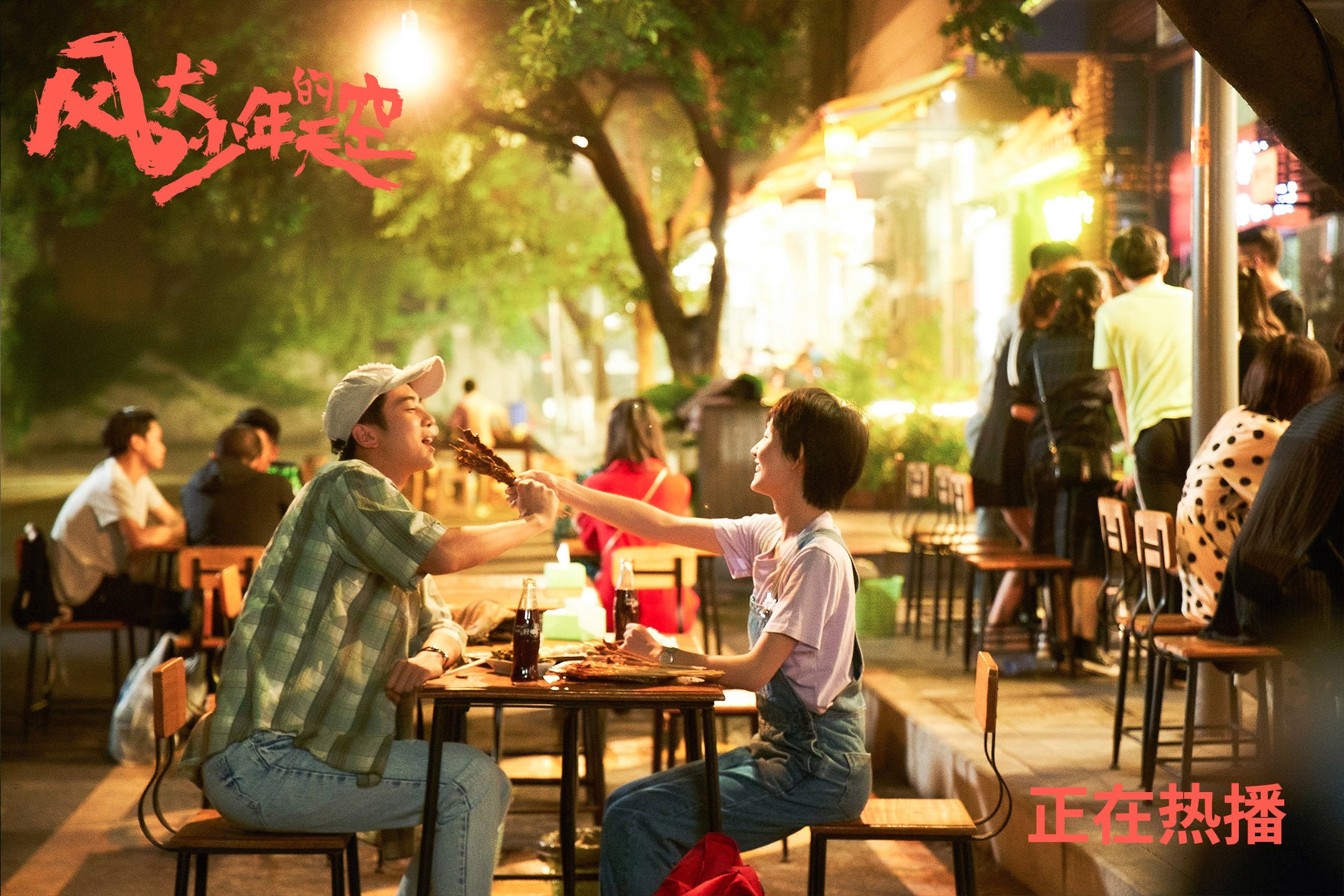 南美风暴席卷黄潜，亚洲铁闸末节封神，金玟哉如何以一己之力扭转战局