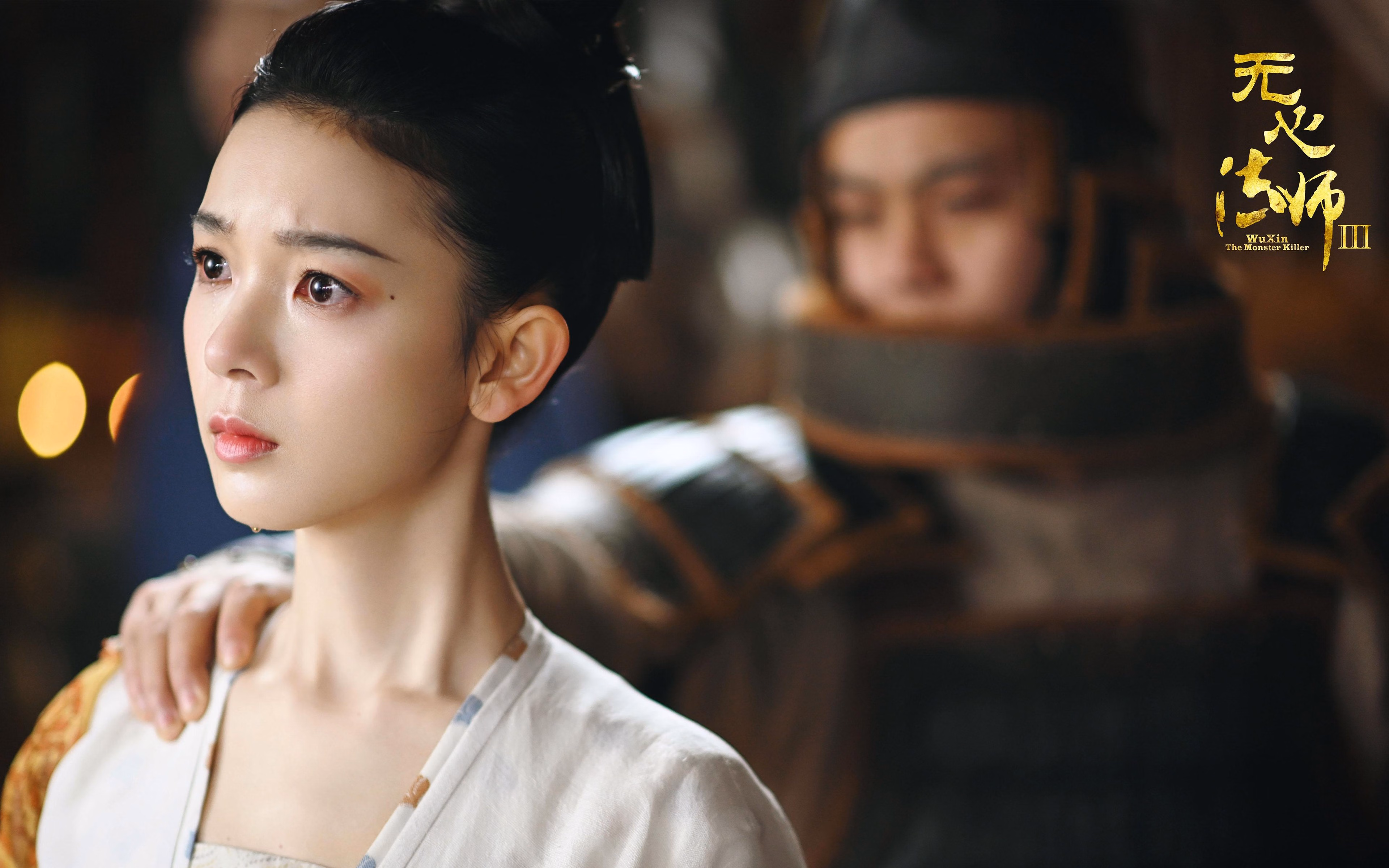 谁持星芒破长夜,巴雷拉致敬欧冠淘汰赛的不朽瞬间