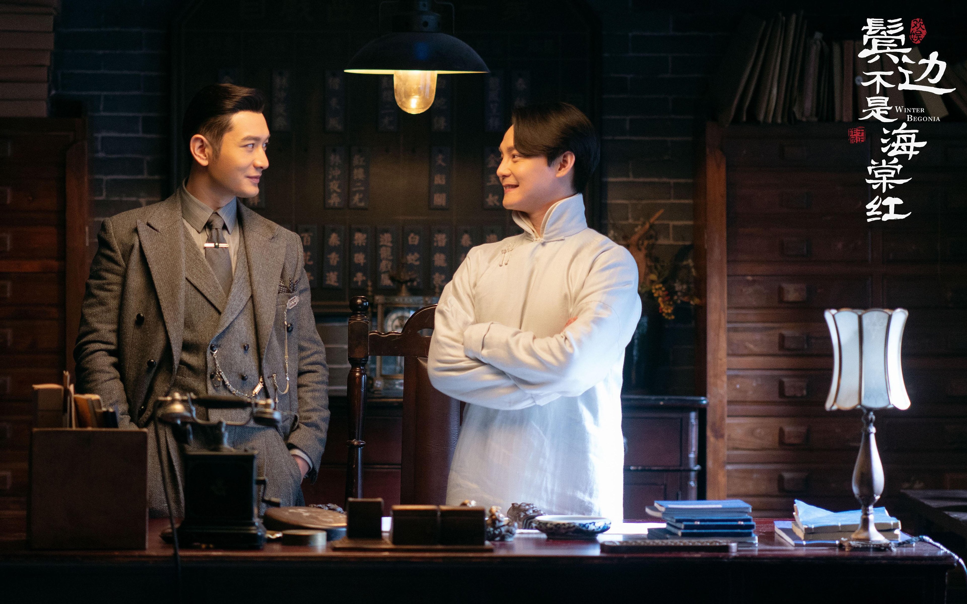 虚拟赛场,东契奇的节奏完全掌控,广东队对阵湖人的跨界对决