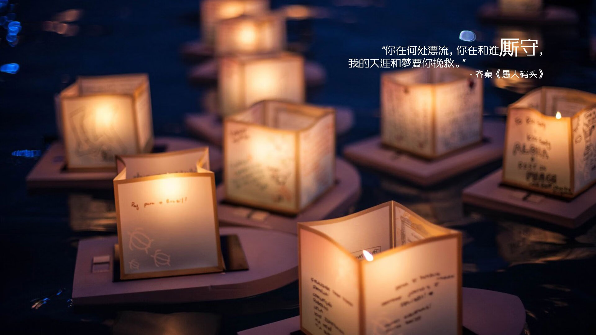 战术地理学,当乌拉圭火山在冰岛防线上爆发—论现代足球的隐喻战争