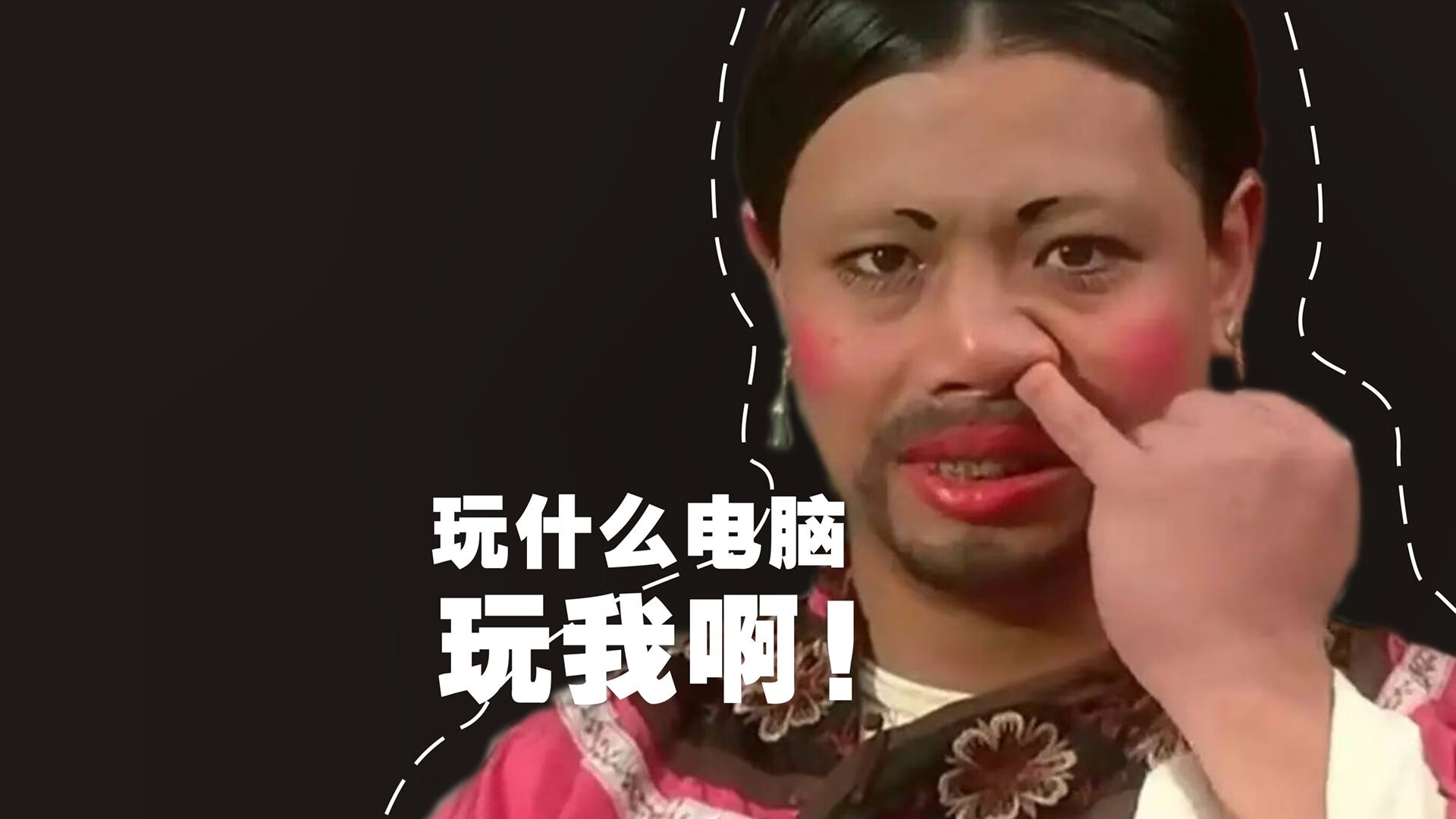 末节奇迹！哥斯达黎加逆转爱尔兰，凯塞多统治全场定胜局