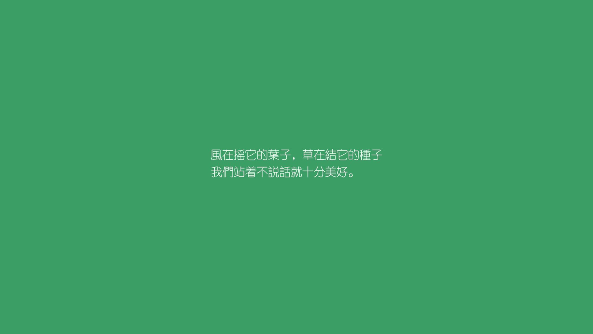 绝境中的橙衣神话，范戴克致命一击，替补奇兵导演D组最大冷门