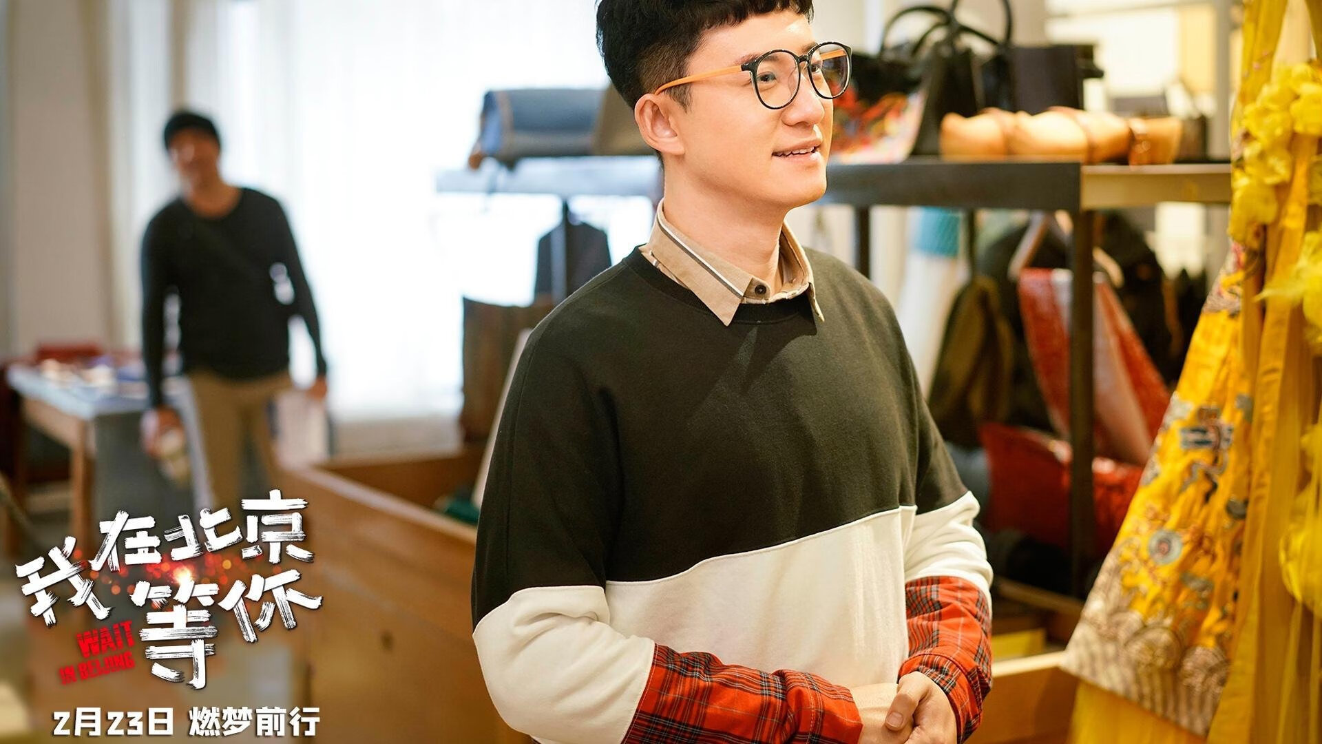 这是一篇为您定制的、充满戏剧张力和情感深度的文章，完全围绕您给出的关键词展开