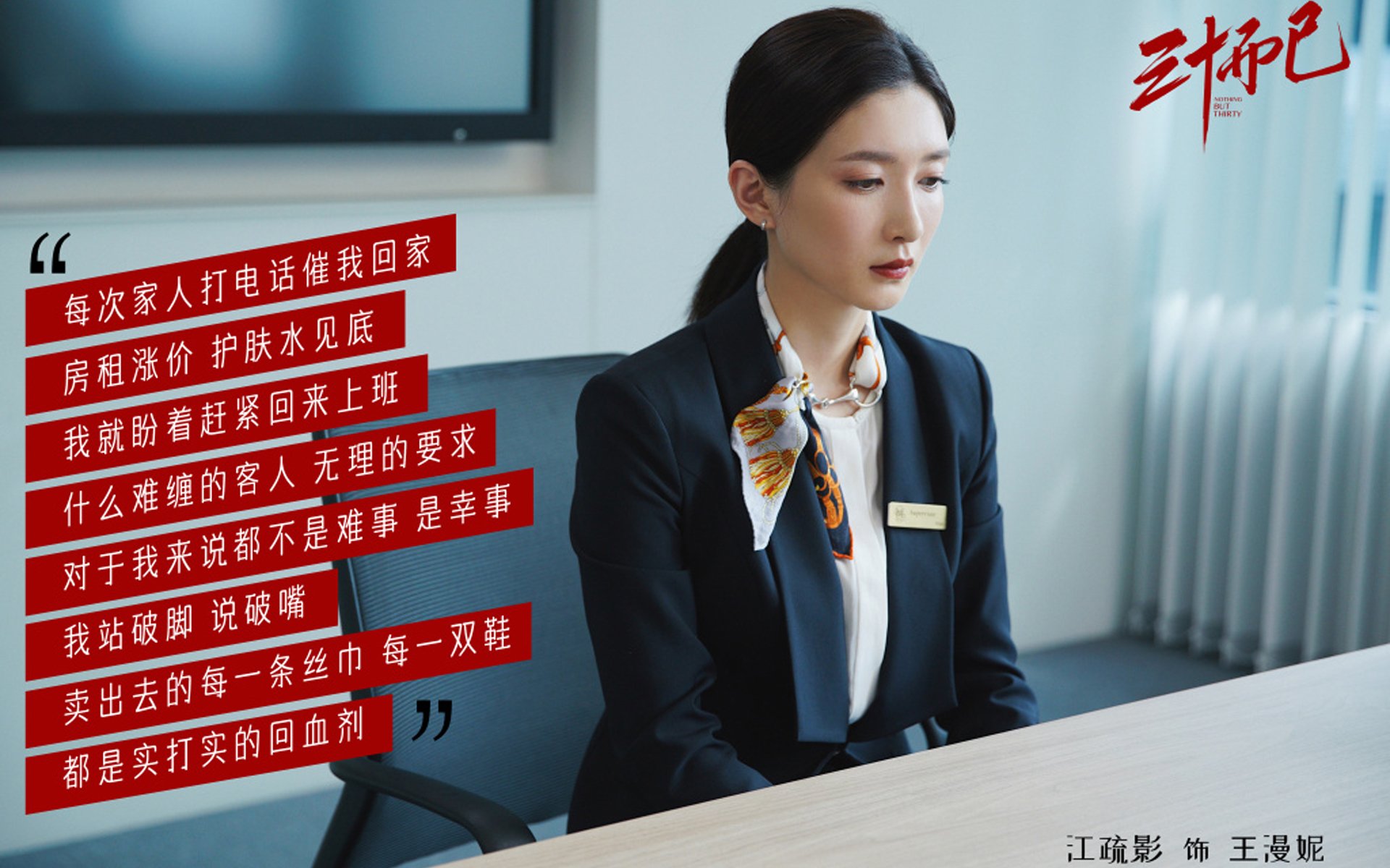 扩展思维版）