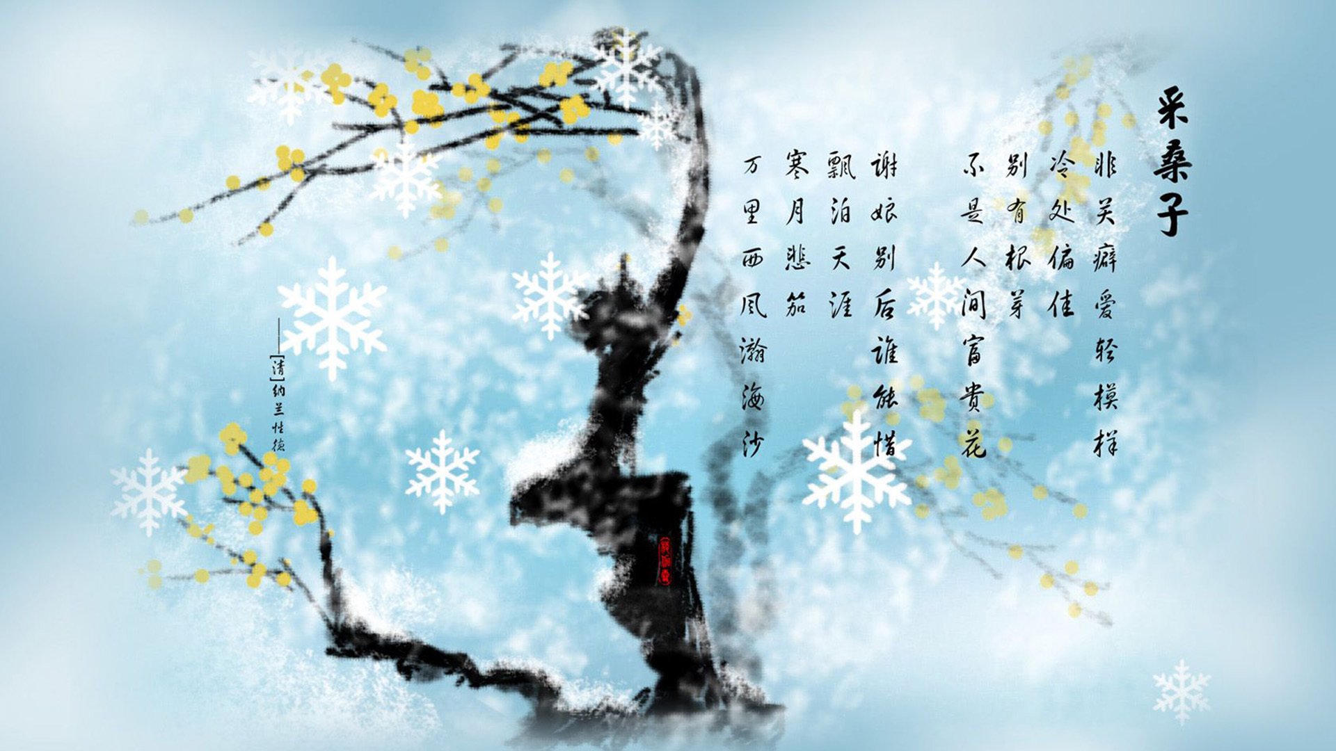 当秩序碾过天才,2026世界杯E组,波兰的铁幕与内马尔最后的绚烂