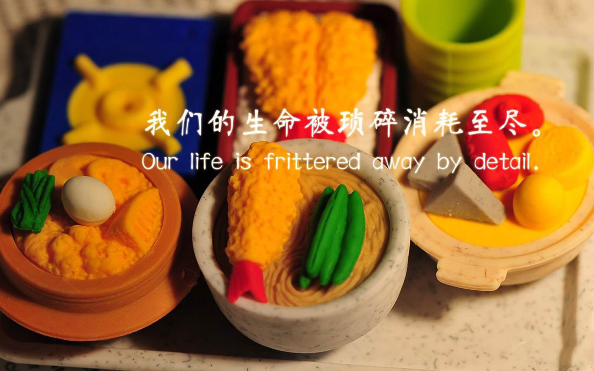 构思(扩展思维)